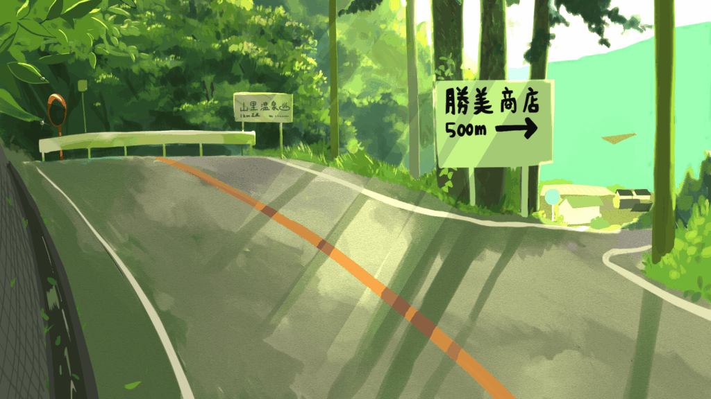 アニメーションの背景イラスト